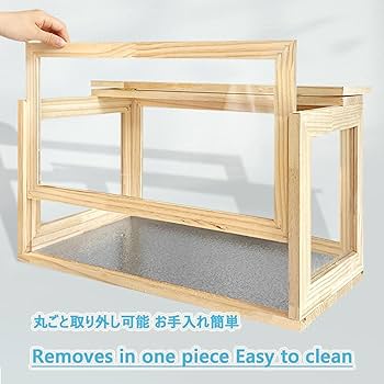 Amazon.co.jp: 木製 飼育ケージ ハムスター ケージ 50 x 30 x